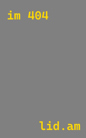 Расчет таможенных платежей на автомобиль при ввозе в Слободскую